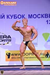 Кубок Москвы по бодибилдингу - 2014