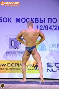 Кубок Москвы по бодибилдингу - 2014