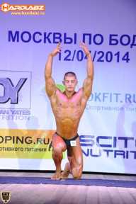 Кубок Москвы по бодибилдингу - 2014