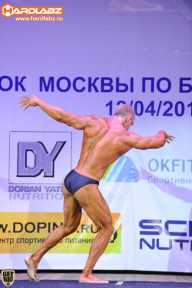 Кубок Москвы по бодибилдингу - 2014