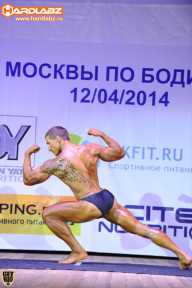 Кубок Москвы по бодибилдингу - 2014