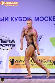 Кубок Москвы по бодибилдингу - 2014