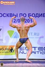 Кубок Москвы по бодибилдингу - 2014