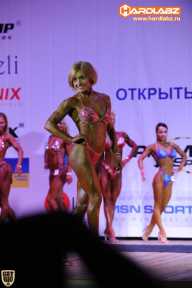Кубок Москвы по бодибилдингу - 2014