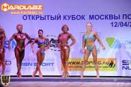 Кубок Москвы по бодибилдингу - 2014