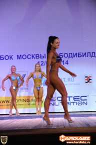 Кубок Москвы по бодибилдингу - 2014