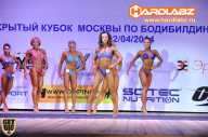 Кубок Москвы по бодибилдингу - 2014