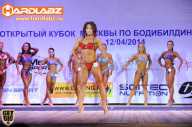 Кубок Москвы по бодибилдингу - 2014