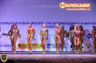 Кубок Москвы по бодибилдингу - 2014