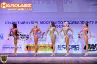 Кубок Москвы по бодибилдингу - 2014