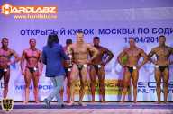 Кубок Москвы по бодибилдингу - 2014