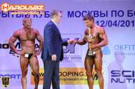 Кубок Москвы по бодибилдингу - 2014
