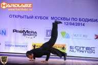 Кубок Москвы по бодибилдингу - 2014