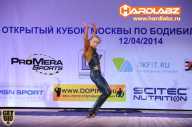 Кубок Москвы по бодибилдингу - 2014