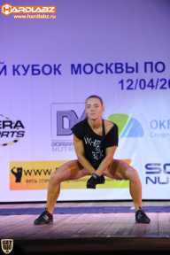Кубок Москвы по бодибилдингу - 2014