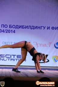 Кубок Москвы по бодибилдингу - 2014