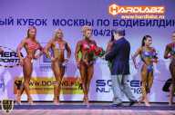 Кубок Москвы по бодибилдингу - 2014