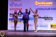 Кубок Москвы по бодибилдингу - 2014