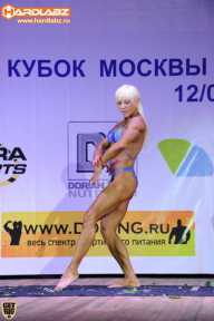 Кубок Москвы по бодибилдингу - 2014