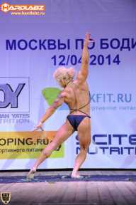 Кубок Москвы по бодибилдингу - 2014