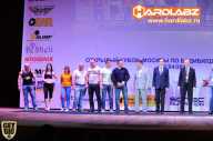 Кубок Москвы по бодибилдингу - 2014