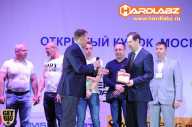 Кубок Москвы по бодибилдингу - 2014