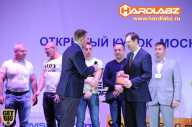 Кубок Москвы по бодибилдингу - 2014