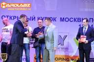 Кубок Москвы по бодибилдингу - 2014