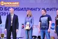 Кубок Москвы по бодибилдингу - 2014