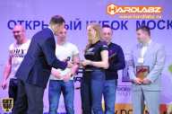 Кубок Москвы по бодибилдингу - 2014