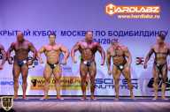 Кубок Москвы по бодибилдингу - 2014