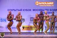 Кубок Москвы по бодибилдингу - 2014