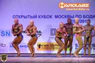 Кубок Москвы по бодибилдингу - 2014