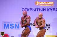 Кубок Москвы по бодибилдингу - 2014