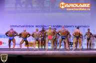 Кубок Москвы по бодибилдингу - 2014