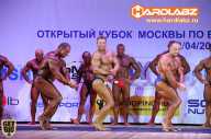 Кубок Москвы по бодибилдингу - 2014