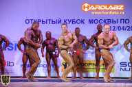 Кубок Москвы по бодибилдингу - 2014