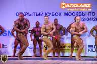 Кубок Москвы по бодибилдингу - 2014