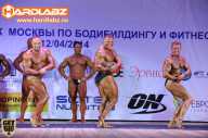 Кубок Москвы по бодибилдингу - 2014