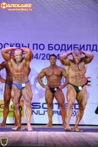 Кубок Москвы по бодибилдингу - 2014