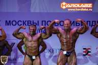 Кубок Москвы по бодибилдингу - 2014