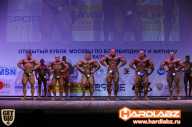 Кубок Москвы по бодибилдингу - 2014