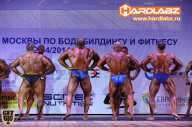 Кубок Москвы по бодибилдингу - 2014