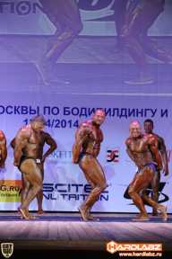 Кубок Москвы по бодибилдингу - 2014