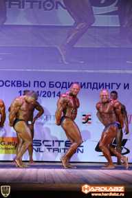 Кубок Москвы по бодибилдингу - 2014