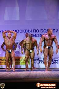 Кубок Москвы по бодибилдингу - 2014