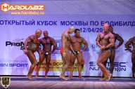 Кубок Москвы по бодибилдингу - 2014