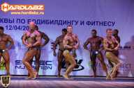 Кубок Москвы по бодибилдингу - 2014