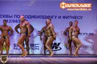 Кубок Москвы по бодибилдингу - 2014