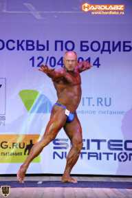 Кубок Москвы по бодибилдингу - 2014